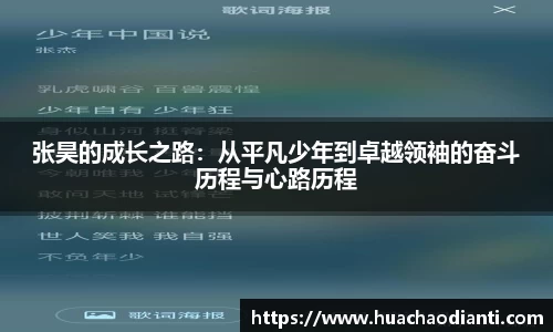 球速体育官方网站
