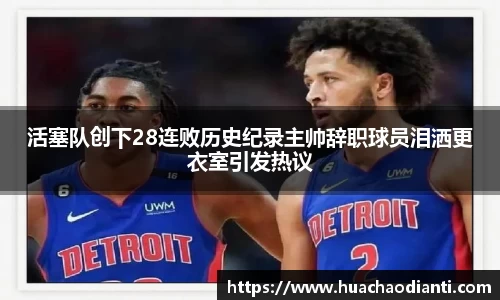 球速体育官方网站