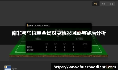 球速体育官方网站